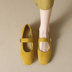 Élise Minimal Elegant Suede Mary Jane Ballet Flats