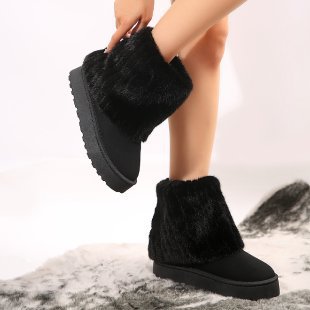 Élise Cozy Fur Cuff Winter Booties