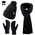 Léa Cable Knit Pom Beanie Scarf Set