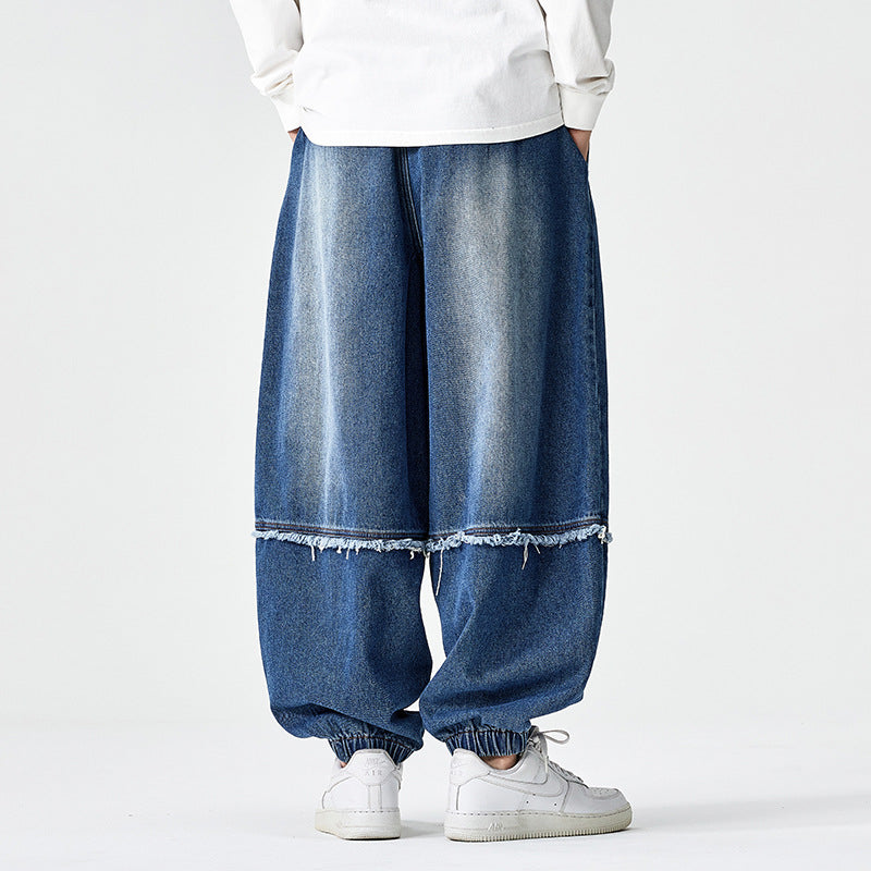 Urban Theory Vintage Japanese Baggy Washed Denim Jeans