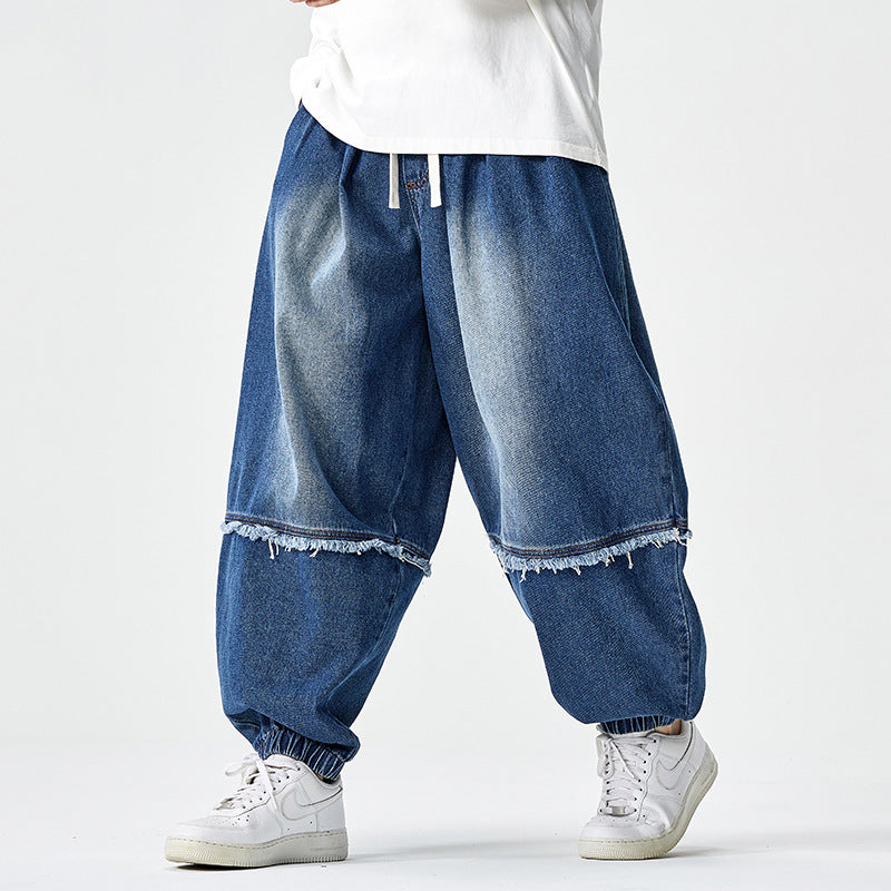 Urban Theory Vintage Japanese Baggy Washed Denim Jeans