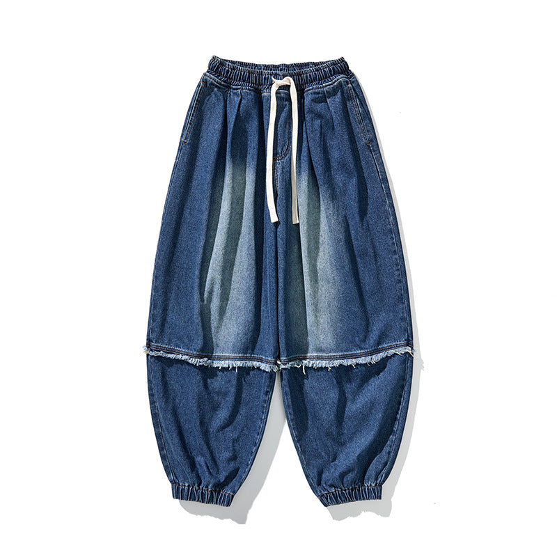Urban Theory Vintage Japanese Baggy Washed Denim Jeans