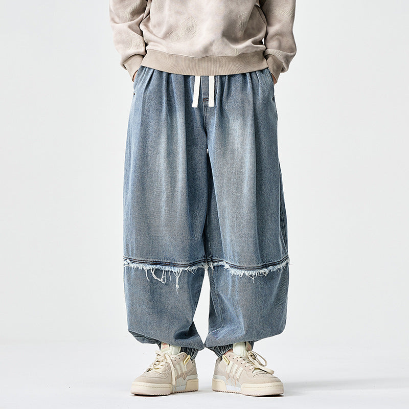 Urban Theory Vintage Japanese Baggy Washed Denim Jeans