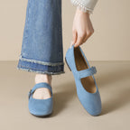 Élise Minimal Elegant Suede Mary Jane Ballet Flats